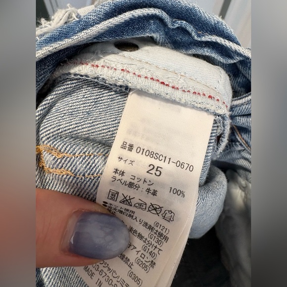 MOUSSY MID RISE DISTRESSED JEANS - Picture 6 of 7